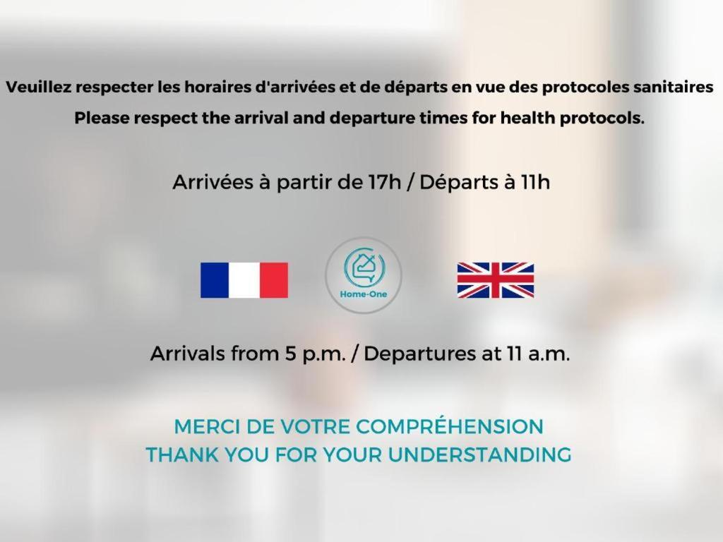 La Commanderie Jardin Parking Home-one Apartment